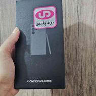 گوشی موبایل سامسونگ مدل Galaxy S24 Ultra