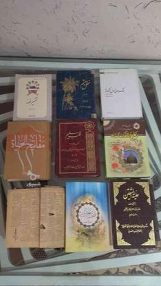 کتاب رمان تاریخی پزشکی در گروه خرید و فروش ورزش فرهنگ فراغت در تهران در شیپور-عکس1