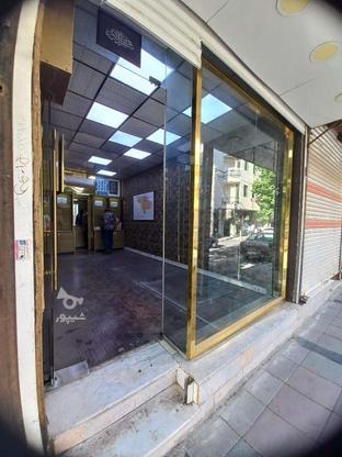 فروش مغازه 30 متری ،چند قدمی اصلی دنیا مالی در گروه خرید و فروش املاک در تهران در شیپور-عکس1