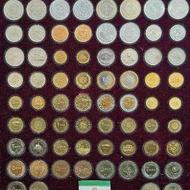 تابلوی سکه های جمهوری