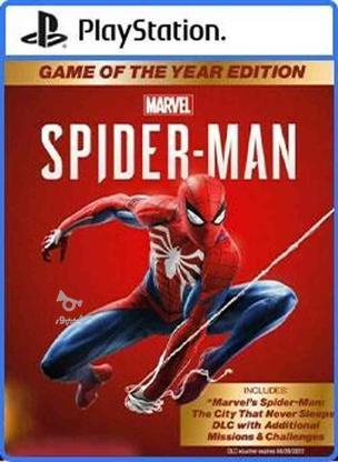 اکانت قانونی بازی spiderman 1 edition PS5 در گروه خرید و فروش لوازم الکترونیکی در مازندران در شیپور-عکس1