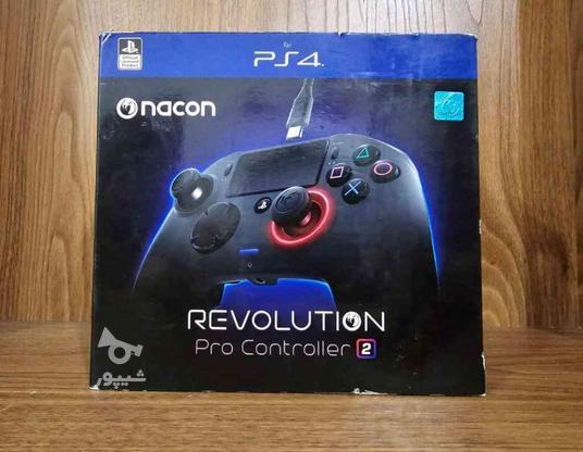 دسته بازی Nacon Revolution pro 2 برای Ps4 و PC در گروه خرید و فروش لوازم الکترونیکی در مازندران در شیپور-عکس1