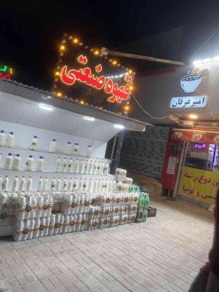 کارگر سوپر مارکت در گروه خرید و فروش استخدام در تهران در شیپور-عکس1