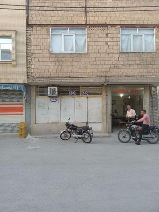 مغازه 40 متری فروش و اجاره در گروه خرید و فروش املاک در اصفهان در شیپور-عکس1