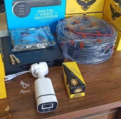 پک کامل دوربین مداربسته دید در شب در گروه خرید و فروش لوازم الکترونیکی در آذربایجان شرقی در شیپور-عکس1