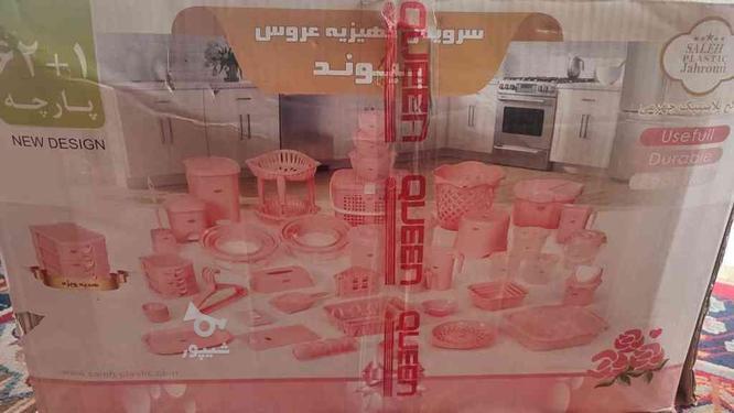 ظروف ست پلاستیک 62+1 پارچه در گروه خرید و فروش لوازم خانگی در مازندران در شیپور-عکس1