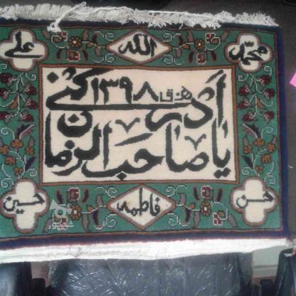 فروش تابلو فرش دستبافت مزین به نام پنج تن و الله در گروه خرید و فروش لوازم خانگی در قم در شیپور-عکس1