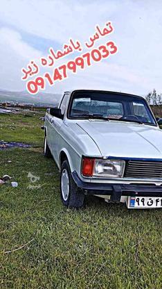 پیکان وانت 88 دوگانه در گروه خرید و فروش وسایل نقلیه در آذربایجان غربی در شیپور-عکس1
