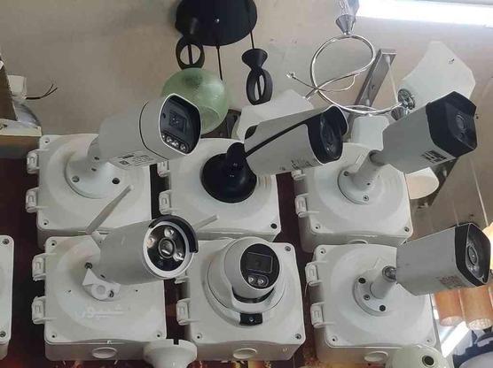 فروش و نصب انواع سیستم های دوربین مداربسته و دزدگیر اماکن در گروه خرید و فروش خدمات و کسب و کار در مازندران در شیپور-عکس1