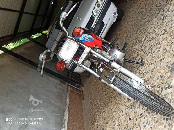 موتور سیکلت مزایده در گروه خرید و فروش وسایل نقلیه در گیلان در شیپور-عکس1