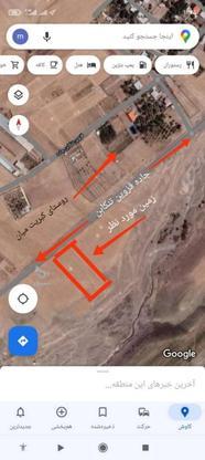زمین 1409 متر بهر اتوبان قزوین الموت تنکابن در گروه خرید و فروش املاک در قزوین در شیپور-عکس1