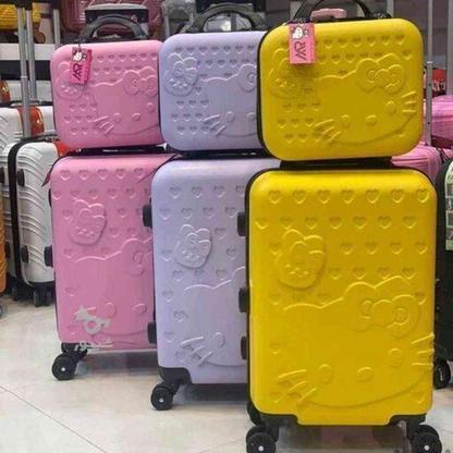 چمدان دو تکه کیتی در گروه خرید و فروش لوازم شخصی در تهران در شیپور-عکس1