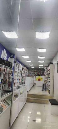 لامپ دست ساز قم در گروه خرید و فروش خدمات و کسب و کار در قم در شیپور-عکس1