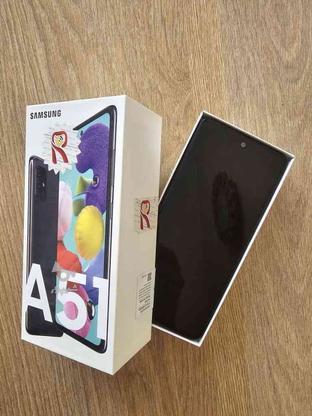 سامسونگ Galaxy A51 128 گیگابایت * مشابه نو * در گروه خرید و فروش موبایل، تبلت و لوازم در خراسان رضوی در شیپور-عکس1