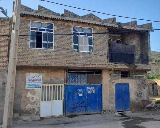 خانه ویلایی در روستای خوشییلاق در گروه خرید و فروش املاک در گلستان در شیپور-عکس1