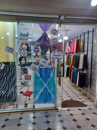 مغازه متراژ 14متر در فردوسی در گروه خرید و فروش املاک در اصفهان در شیپور-عکس1