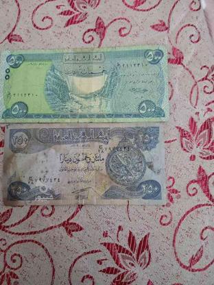 پول عراق دینار در گروه خرید و فروش ورزش فرهنگ فراغت در خراسان رضوی در شیپور-عکس1