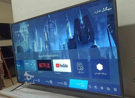 تلویزیون 50 اینچ هوشمند 4K هیوندا درحدنو در گروه خرید و فروش لوازم الکترونیکی در تهران در شیپور-عکس1
