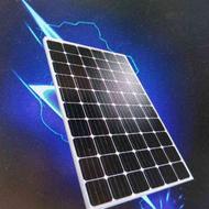 برق خورشیدی پنل خورشیدی برق اضطراری UPS