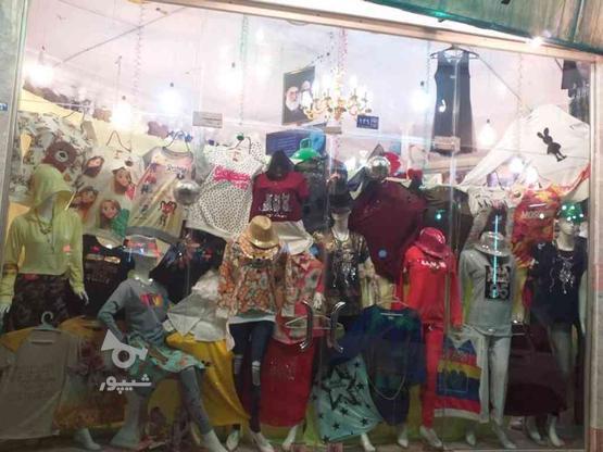 پوشاک زیرقیمت بازار ایران در گروه خرید و فروش لوازم شخصی در خراسان رضوی در شیپور-عکس1