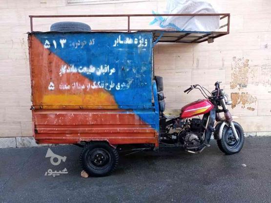 موتر سه چرخ 90 در گروه خرید و فروش وسایل نقلیه در تهران در شیپور-عکس1