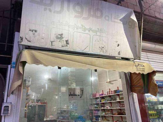 چادر سایبان 3متری سالم در گروه خرید و فروش صنعتی، اداری و تجاری در مازندران در شیپور-عکس1