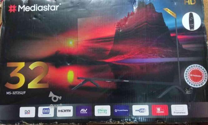 تلویزیون mediastar در گروه خرید و فروش لوازم الکترونیکی در مازندران در شیپور-عکس1