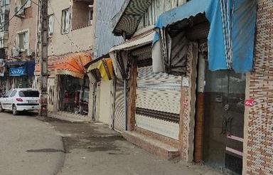 خانه ویلایی با مغازه بر اصلی کوی امام رضا 110متر