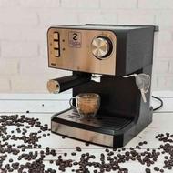 قهوه ساز /اسپرسوساز زیگما 20بار