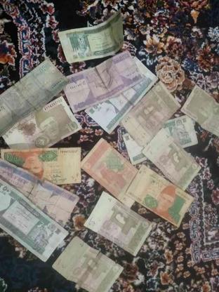 پول افغانستان و پاکستان در گروه خرید و فروش ورزش فرهنگ فراغت در آذربایجان غربی در شیپور-عکس1