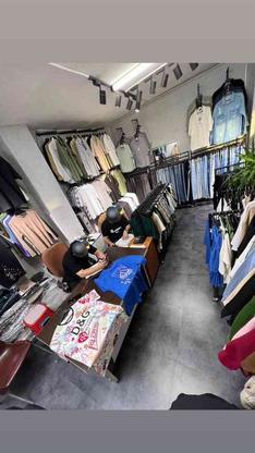 کارمند اداری خانم در گروه خرید و فروش استخدام در تهران در شیپور-عکس1
