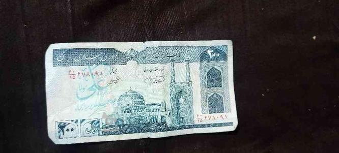 پول کاغذی قدیمی در گروه خرید و فروش ورزش فرهنگ فراغت در تهران در شیپور-عکس1