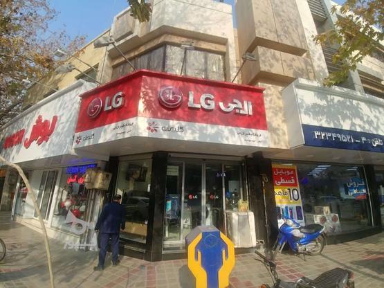 مغازه دو طبقه تجاری، نبش چهار راه قصر در گروه خرید و فروش املاک در اصفهان در شیپور-عکس1