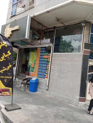30مغازه تجاری ملکیت در نبرد جنوبی در گروه خرید و فروش املاک در تهران در شیپور-عکس1