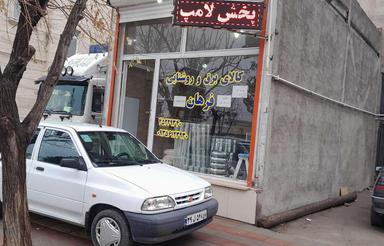 اجاره یک باب مغازه واقع در خ مطهری (جاده امیر آباد)