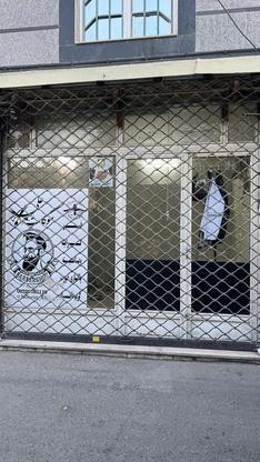 مغازه تجاری واقع در ولی آباد شهرری در گروه خرید و فروش املاک در تهران در شیپور-عکس1