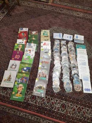 دی‌وی‌دی و کتابهای کنکور تجربی نظام جدید در گروه خرید و فروش ورزش فرهنگ فراغت در زنجان در شیپور-عکس1