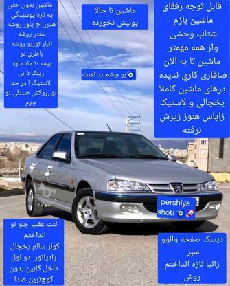 پرشیا در حد 85 در گروه خرید و فروش وسایل نقلیه در کرمانشاه در شیپور-عکس1
