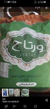 برنج خارجی، خاطره، ورتاج، پاکستانی، تناژ در گروه خرید و فروش خدمات و کسب و کار در تهران در شیپور-عکس1