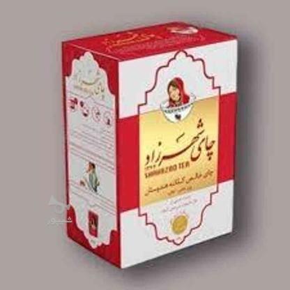 چایی بسته بندی شهرزاد در گروه خرید و فروش خدمات و کسب و کار در تهران در شیپور-عکس1