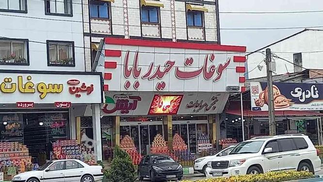 تابلو روان ( تعمیرات ) در گروه خرید و فروش خدمات و کسب و کار در تهران در شیپور-عکس1