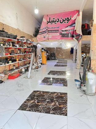 مغازه دو طبقه در گروه خرید و فروش املاک در البرز در شیپور-عکس1