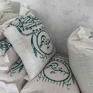برنج طارم ایرانی فریدونکنار