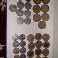 سکه قدیمی ترکیه کورس