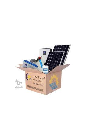 پک خورشیدی همکاری قیمت همکاری با گارانتی در گروه خرید و فروش لوازم الکترونیکی در فارس در شیپور-عکس1