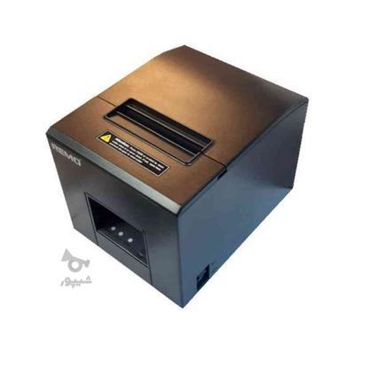 چاپگر حرارتی RemoRP220 Full در گروه خرید و فروش لوازم الکترونیکی در مازندران در شیپور-عکس1