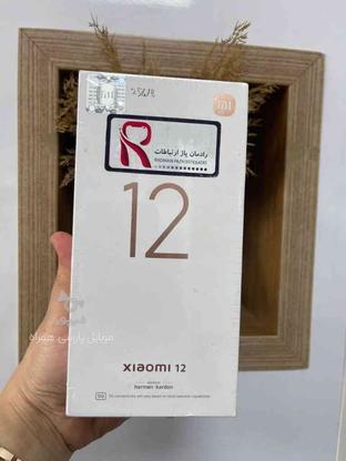 فروش اقساطی بابلسر گوشی شیاومی Xiaomi 12 256GB RAM 8 در گروه خرید و فروش موبایل، تبلت و لوازم در مازندران در شیپور-عکس1