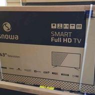 تلویزیون اسنوا 43 هوشمند