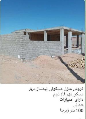 خانه نیم ساز در گروه خرید و فروش املاک در خراسان شمالی در شیپور-عکس1