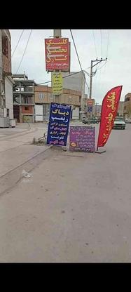 تنظیم موتور برق و انژکتور علی در گروه خرید و فروش خدمات و کسب و کار در خراسان شمالی در شیپور-عکس1